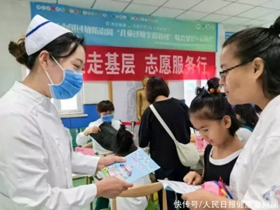 第九个过敏防治周｜60家医疗机构联合推动儿童过敏全程管理为什么晚上不能照镜子，科学角度也不推荐晚上照镜子