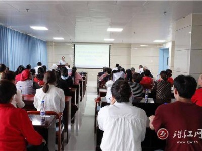 罗平县人民医院“骨关节炎康复训练营”启航