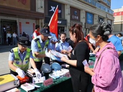安全生产月 | 走进步行街 共同话安全