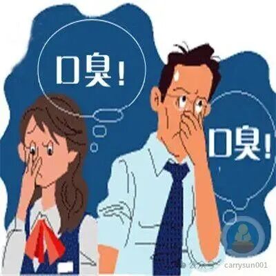 口气重不敢社交？这篇口臭自救指南请收好！