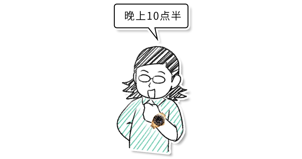 晚上睡不着 VS 主动熬夜，哪个伤害更大？
