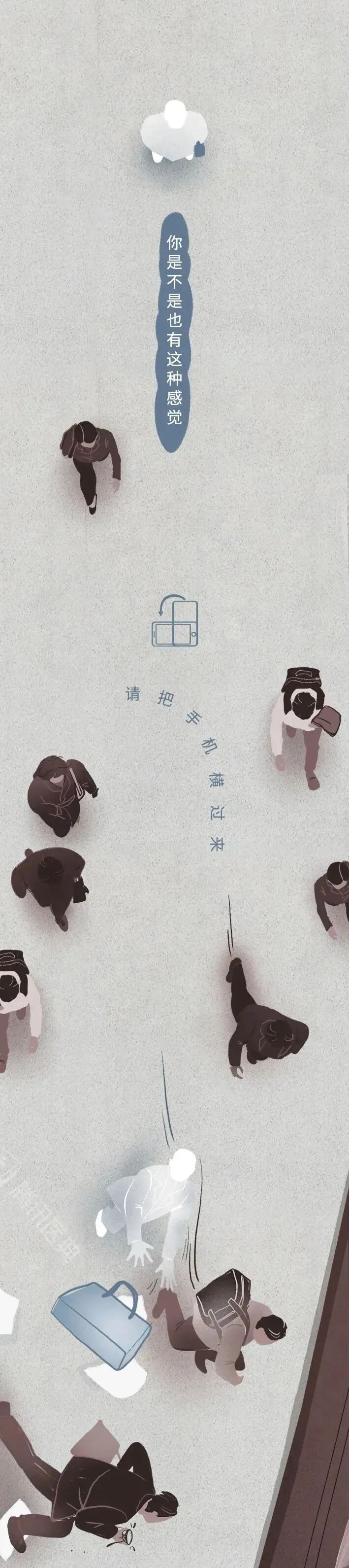 总是浑身没劲、什么都不想干？真不是你懒！这3个信号得留意