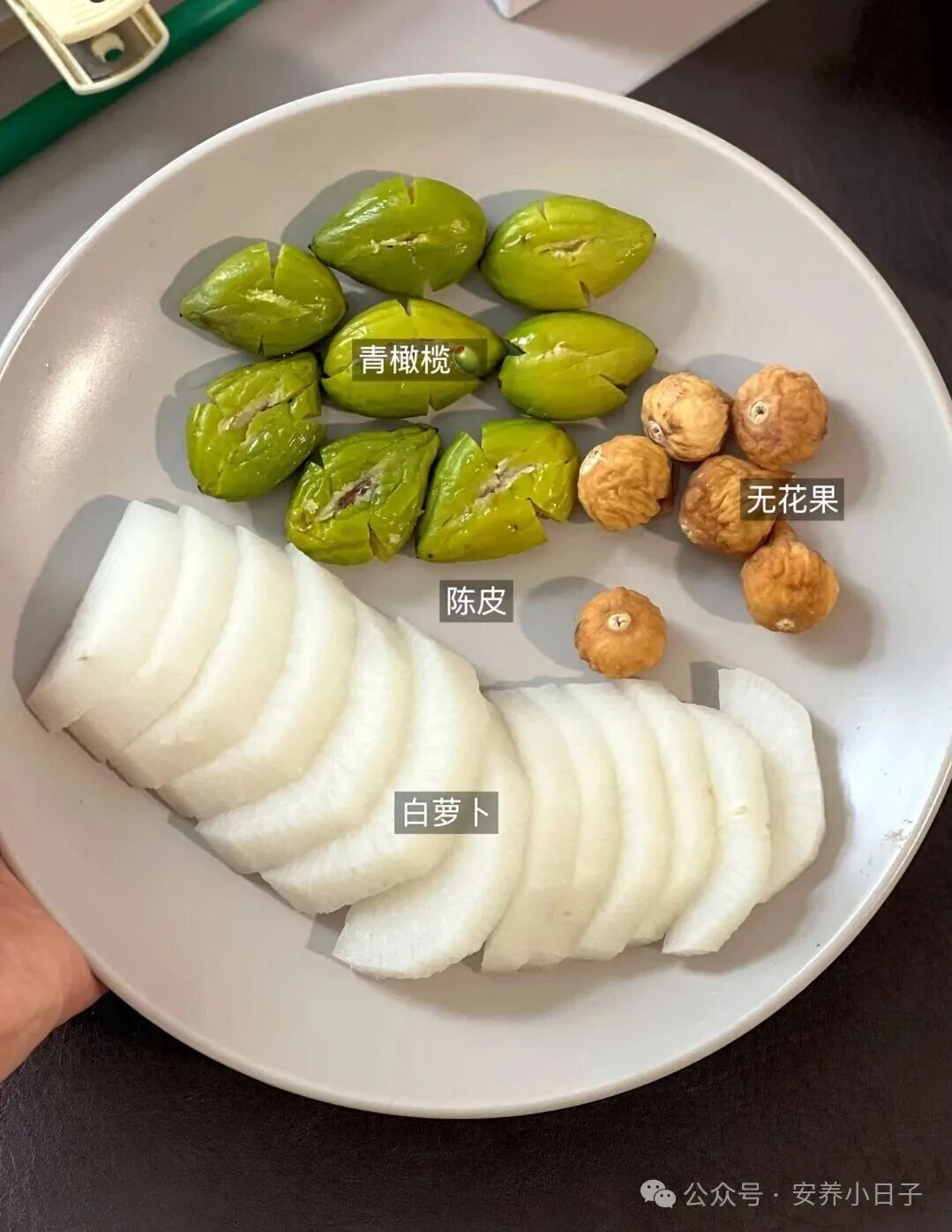 喉咙痛、咳嗽 痰多都去喝，百试百灵！！！