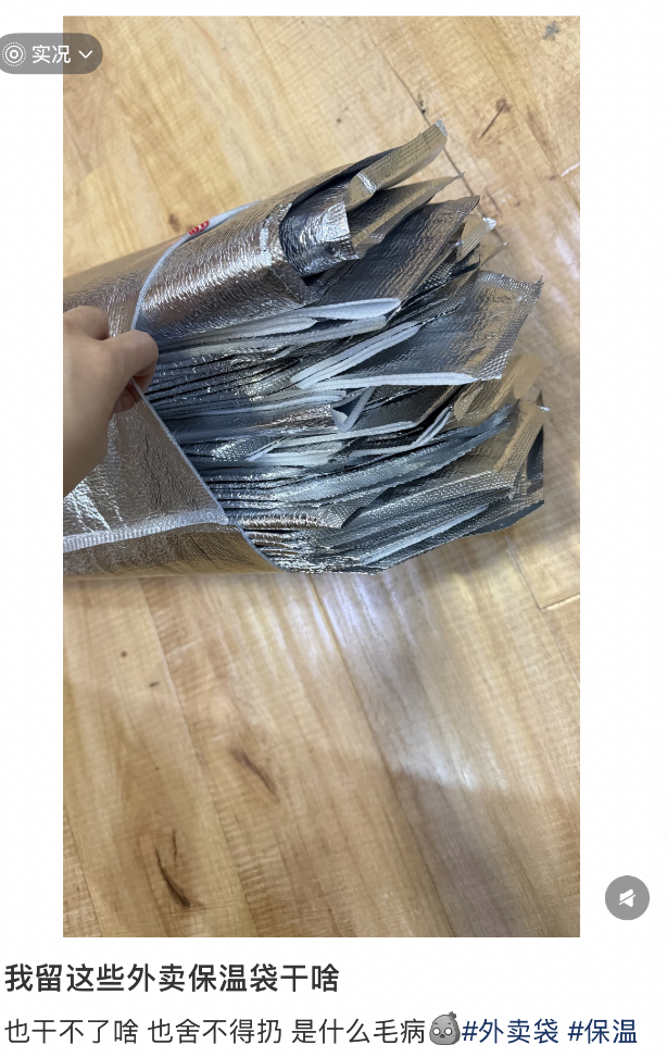 正在悄悄攻击孩子呼吸道！这种袋子很多人家里都有，赶紧扔